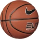 Мяч баскетбольный Nike ELITE TOURUNNT 8P DEFLATED brown size 7 (N.100.9915.855.07) - изображение 2