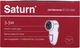 Машинка для стрижки катышков Saturn ST-CC1544 - изображение 13