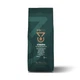 Кава YOCO Ethiopia Guji Hambela Wamana, 1 кг – еспресо - зображення 1
