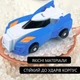 Автотрансформер «Пегас» WhimeToy, синий - изображение 5