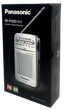Радіоприймач Panasonic RF-P50DEG-S - зображення 7