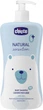 Шампунь Chicco Natural Sensation Без слез с алоэ и маслом сладкого миндаля 500 мл (11531.00) - изображение 1