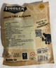 Брелок сюрприз Fuggler Серия 1 - изображение 2