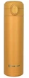 Термокружка Base Camp Thermos Cup 420ml yellow - изображение 1