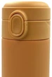Термокружка Base Camp Thermos Cup 420ml yellow - изображение 2