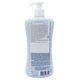 Лосьон для тела Chicco Natural Sensation с маслом ши и рисовым маслом 500 мл (11519.00) - изображение 8