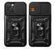 Чехол Primo Shockproof для Apple iPhone 15 - противоударный, с подставкой и шторкой для камеры - Black - изображение 2