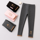 Детские теплые лосины для девочки на флисе, 120 см Серого цвета (NABITU kids leggings) - изображение 1