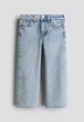 Дитячі джинси для хлопчика H&M 98 см Блакитні (25122204B) - зображення 1