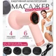 Антицеллюлитный массажер для тела с 4 насадками и 6 скоростями Deep Rolling Massager розовый - изображение 1