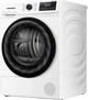 Сушильная машина Heinner HHPD-H90FRA++ - изображение 2