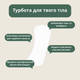Органические прокладки Naty 14 шт - изображение 2