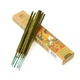 Ароматичні палички Тайський лемонграс Himalaya Smudge Thai Lemongrass Пахощі індійські натуральні 25 грам - зображення 1