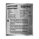 Водонагреватель 3 kW проточн. ZERIX ELW35-EF, рефл. излив (ZX5577) - изображение 3