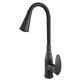 Змішувач для кухні PLAMIX CEZAR-011-B SET MATTE BLACK REFL.BLACK з силіконовим виливом, з підведенням (PM0719) - изображение 1