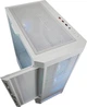 Корпус Cougar Duoface RGB White (CGR-5ZD1W-RGB) - зображення 8
