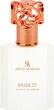 Perfumy unisex Swiss Arabian Heritage Musk 07 50 ml (6295124036804) - obraz 1