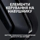 Игровая гарнитура Logitech G535 Lightspeed Wireless Black (981-000972) - изображение 7