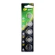 Батарейки GP LITHIUM Button Cell 3.0V CR1616-2CPU5 Литиевая CR1616 5 шт. - изображение 2