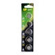 Батарейки GP LITHIUM Button Cell 3.0V CR1620-2CPU5 Літієва CR1620 5 шт. - зображення 2