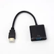 Адаптер, Переходник HDMI-VGA - изображение 2