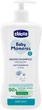 Шампунь для тела и волос Chicco Baby Moments Без слез с экстрактом календулы 500 мл (10591.00) - изображение 1