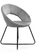 Крісло HOMLA JARED оксамит 51 x 47.5 x 90 см сірий з чорними ніжками (5904183849799) - зображення 1