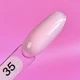 Рідкий акригель EDLEN Water Acrygel Opal №35 9 мл - зображення 3