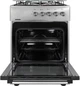 Плита газовая Milano GAS COOKER ML60 G1 /07+стальная - изображение 3