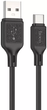 Кабель HOCO X90 Cool silicone charging data cable for Type-C 3A 1m Black - зображення 1