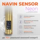 Електрична рушникосушка Navin Камелія 480х800 Sensor ліва бронза (10 507133 4880) - зображення 3