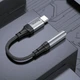 Перехідник HOCO LS36 Fresh Type-C to 3,5 AUX (Black) (231402) - зображення 7