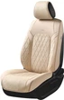 Комплект 3D чохлів для сидінь BELTEX Malibu Бежевий (BX89500) - зображення 1
