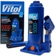 Домкрат гідравлічний пляшковий Vitol 5 т 216-413 мм 4.35 кг (T90504 ДБ-05004) - зображення 8