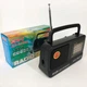 Радиоприемник Kipo KB-409AC радио FM c usb питания от батареи. Цвет: черный - изображение 7