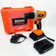 Шуруповерт аккумуляторный в чемодане BISSO B6008 21V - изображение 2