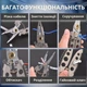 Інструмент для зняття ізоляції 16 в 1, стискання клем, зачистки проводів Мультитул стрипер - зображення 3