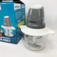 Блендер SeaBreeze SB-0607 - изображение 6