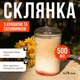 Стеклянный стакан 500 мл с крышкой и трубочкой – универсальная емкость для воды, смузи, кофе, чая, соков и коктейлей. - изображение 2
