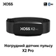 Нагрудный пульсометр XOSS X2 Pro универсальный датчик серцебиения с поддержкой ANT+ / Bluetooth - изображение 1