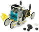 Конструктор робот 14 в 1 на сонячних батареях SunKid Robotics Educational Solar Robot навчальний конструктор для дітей - зображення 4