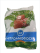 Нитроамофоска - комплексное минеральное удобрение - изображение 1