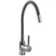 Смеситель для кухни Globus Lux LAZER GLLR-0203SG - изображение 5