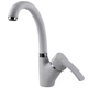 Смеситель для кухни, однорычажный, латунь Globus Lux GLQU-0203S-BIG-7-WHITE, белый - изображение 3