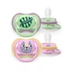 Пустушка Philips AVENT Ultra Air, 6-18 міс., Салатово-рожева (SCF087/13) (342193) - зображення 1
