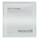 Гидрогелевая маска с транексамовой кислотой, глутатионом и арбутином Arocell Mela TXA Mask 1 шт 43 г - изображение 1