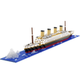 Конструктор корабль Титаник Titanic 57 см 1878 деталей - изображение 2