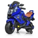 Дитячий електромотоцикл 2 колісний Bambi M 3681AL-4 (Синій) - зображення 1