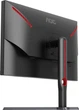 Монитор AOC Q27G3XMN/BK - изображение 3