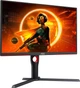 Монитор AOC Q27G3XMN/BK - изображение 8